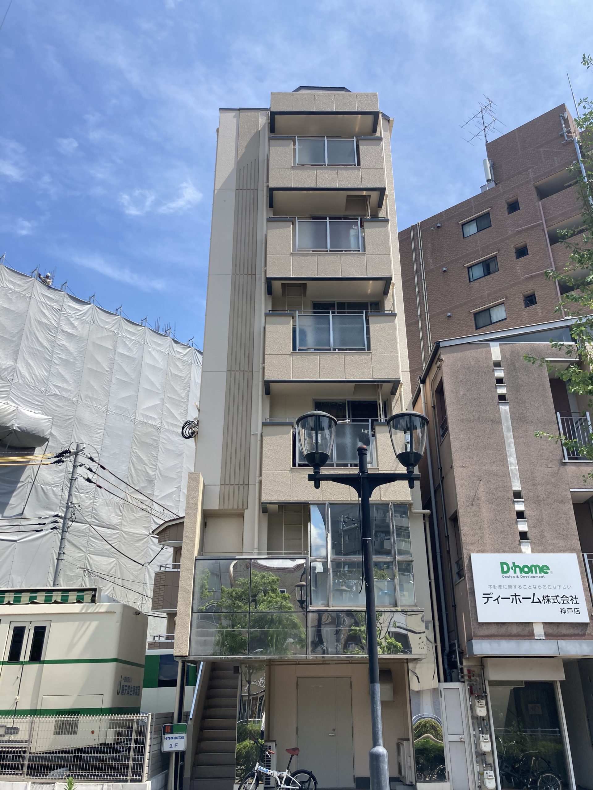 スリーアベニュー